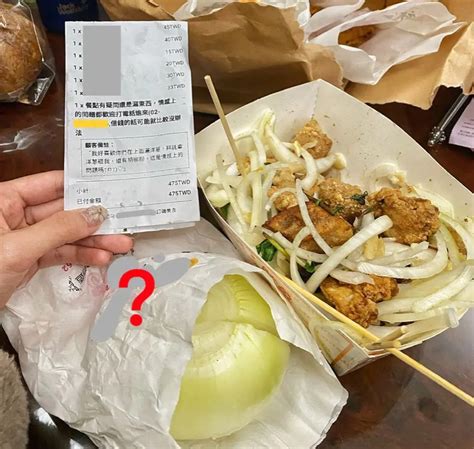 龜頭有一顆一顆|外送備註珍珠只要20顆「多1顆報警」！陸店家沒理結局曝 